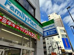 コンビニ　ファミリーマート湯島三丁目店（コンビニ）まで221m