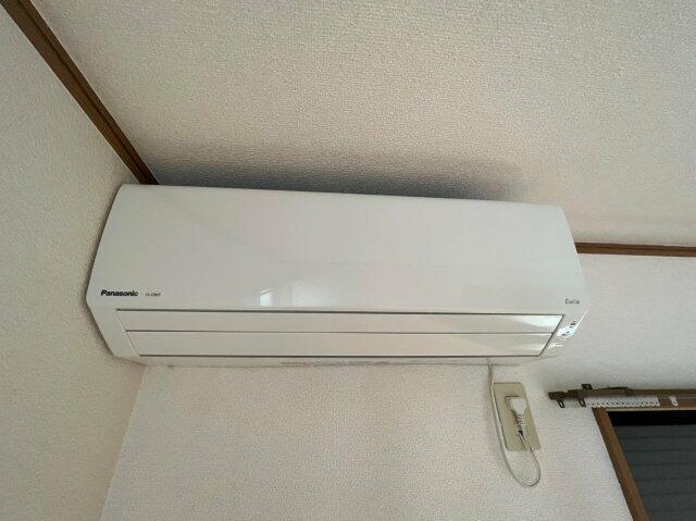 その他設備　?