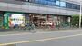 スーパー　地産マルシェ中野店（スーパー）まで150m