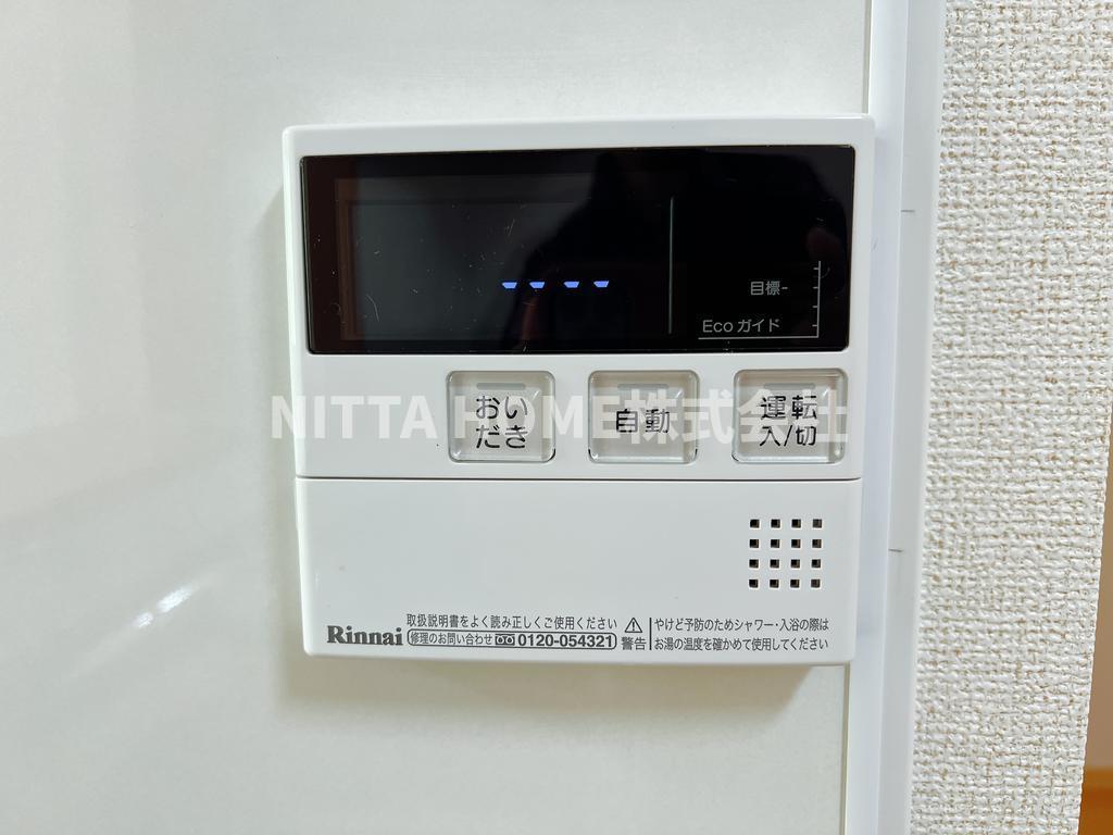 その他設備　追い炊きも完備◆