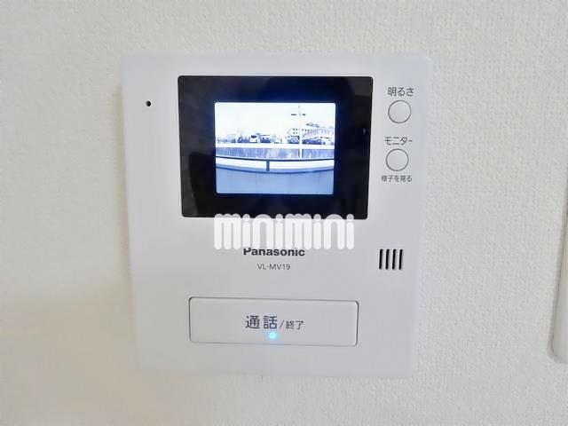 セキュリティ　モニターつきインターホンです