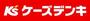 その他　ケーズデンキ沼田店（その他）まで1175m