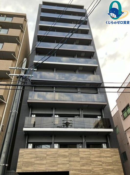 建物外観　くじらのゼロ賃貸は＼仲介手数料0円×初期費用最安×全国対応／