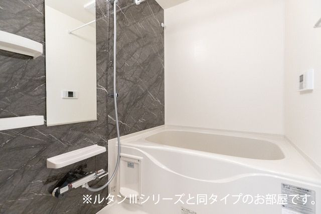 バス・シャワールーム　バス
