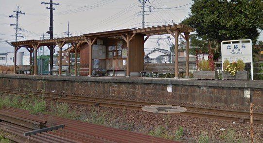 その他　田原駅(北条鉄道 北条線)（その他）まで5550m
