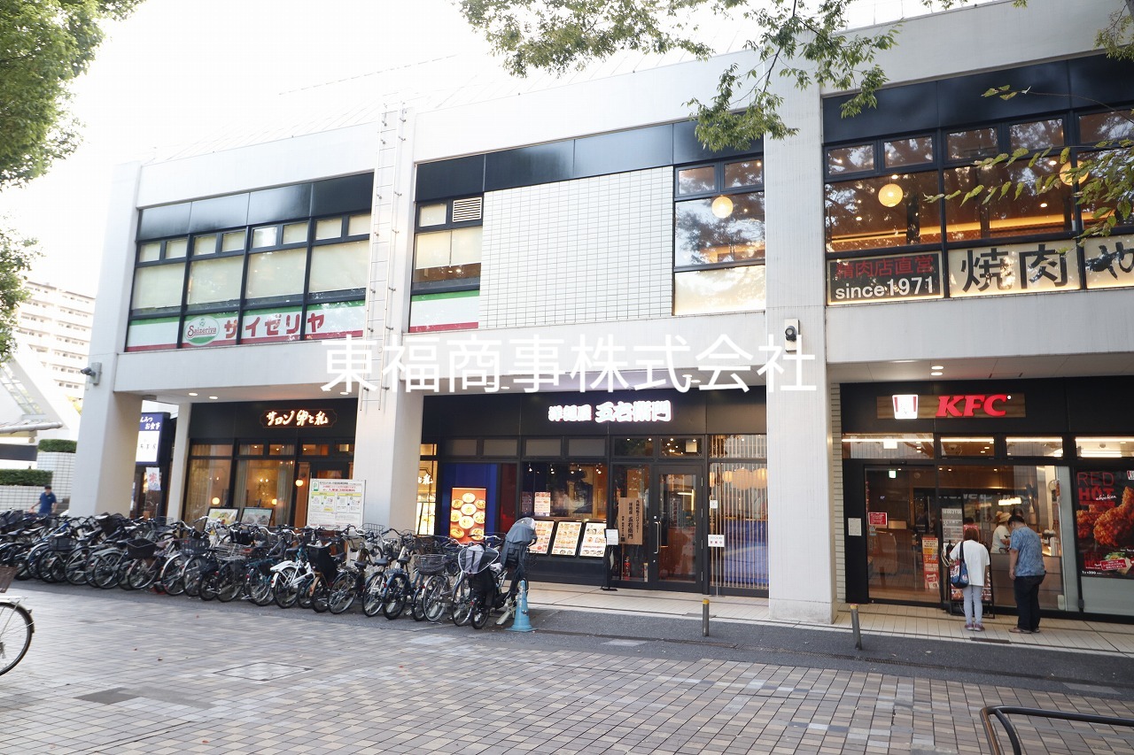 飲食店　サイゼリヤ光が丘IMA店（飲食店）まで800m
