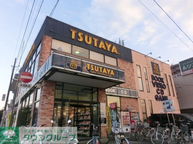 その他　ＴＳＵＴＡＹＡ（その他）まで450m