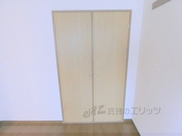 収納　収納