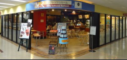 飲食店　タリーズコーヒー三田国際ビル店（飲食店）まで260m