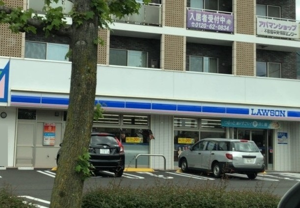 コンビニ　【ローソン小倉大畠三丁目店】（コンビニ）まで507m