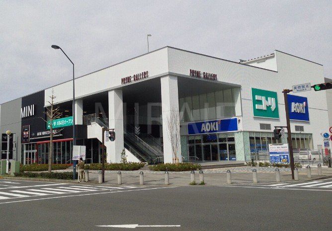 ショッピングセンター　PRIME　GALLERY（ショッピングセンター）まで920m