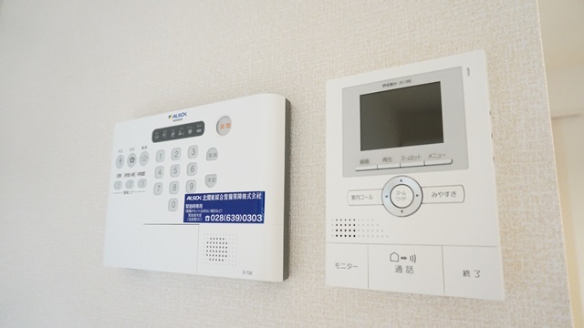 セキュリティ　図面と現状に相違がある場合には現状を優先