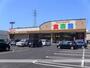 スーパー　ハニー食彩館　やしろ店（スーパー）まで850m