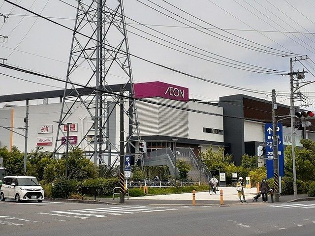 ショッピングセンター　イオンモール（ショッピングセンター）まで1123m