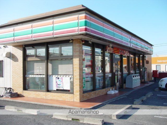 その他　セブンイレブン松本並柳店（その他）まで763m