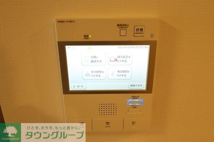 セキュリティ　設備