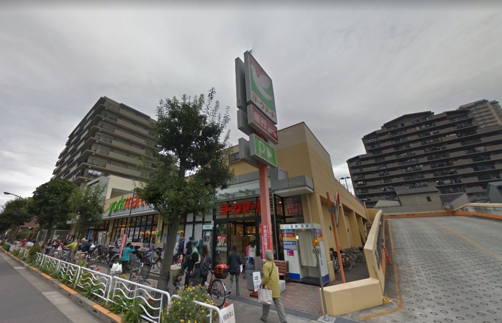 スーパー　ヨークマート 東砂店（スーパー）まで1012m