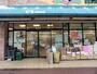 スーパー　ワイズマート幕張本郷店（スーパー）まで350m