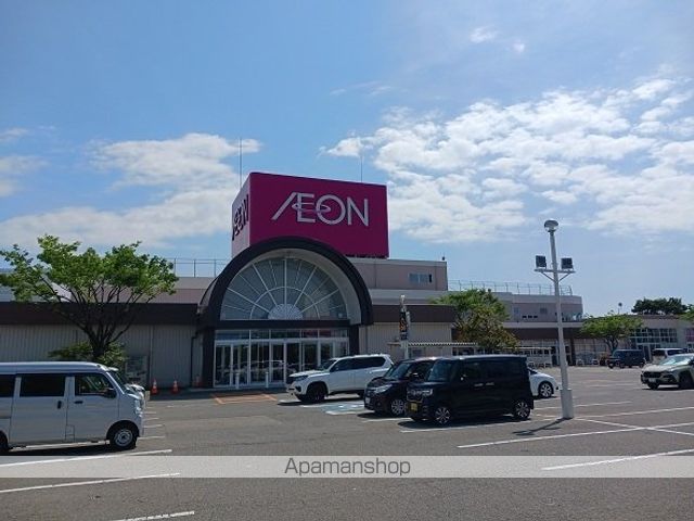 ショッピングセンター　イオン小松店（ショッピングセンター）まで2000m