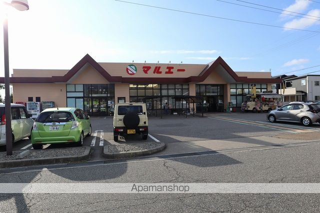 スーパー　（株）マルエー／久安店（スーパー）まで606m