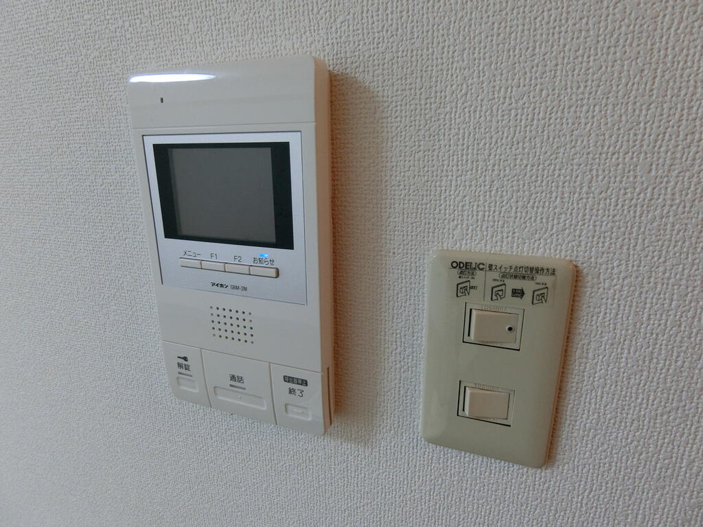 セキュリティ　他号室の写真です。