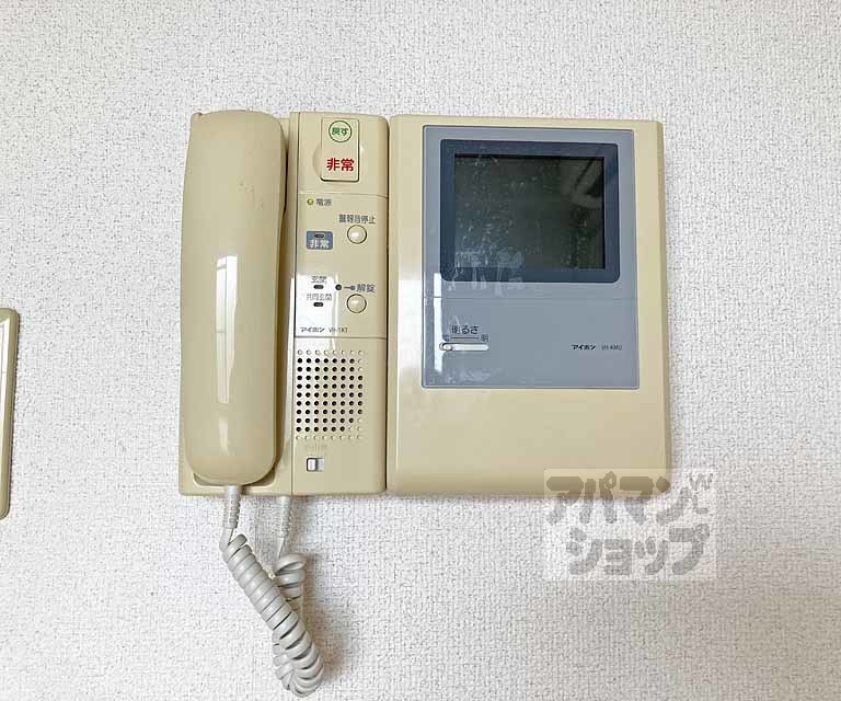バルコニー　南向きバルコニー。