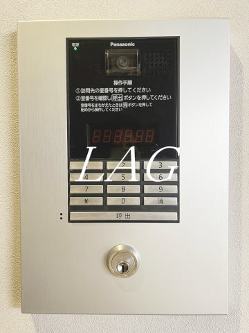 セキュリティ　オートロックです。