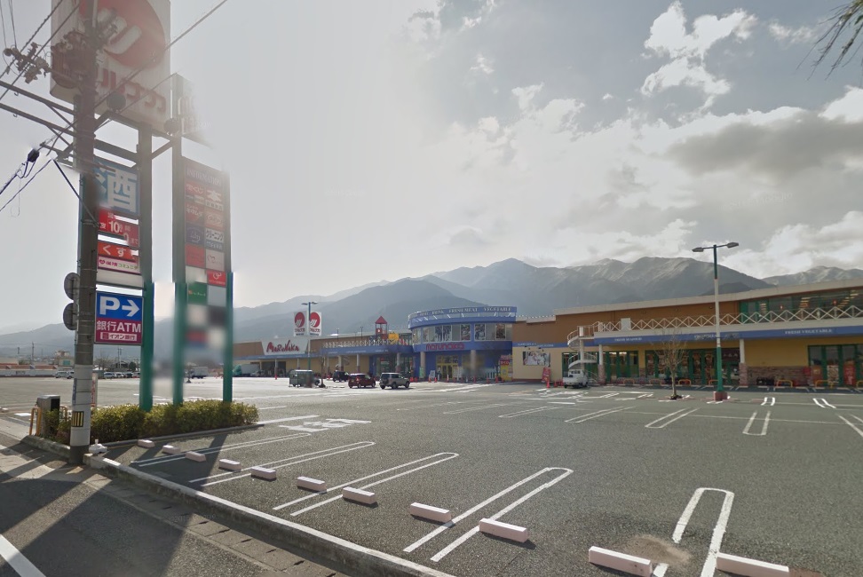 スーパー　マルナカ新居浜本店（スーパー）まで1536m