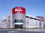 ホームセンター　島忠HOMES(ホームズ) 川口店（ホームセンター）まで673m