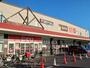ショッピングセンター　ピアゴ　八剱店（ショッピングセンター）まで2700m