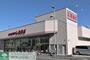 ショッピングセンター　ファッションセンターしまむら錦町店（ショッピングセンター）まで620m