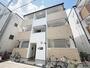岸里駅より徒歩13分 築5年8ヶ月 3階建の賃貸物件