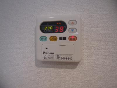 その他設備　シングルさん向けでは珍しい追い焚き付き