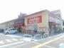 ホームセンター　ジョーシンアウトレット北花田店（ホームセンター）まで346m