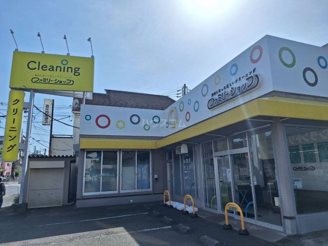 その他　クリーニング ファミリーショップ日野南平店（その他）まで1364m