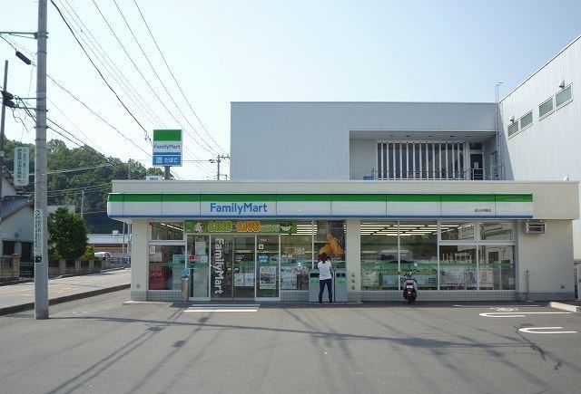 コンビニ　ファミリーマート韮山中條店（コンビニ）まで400m