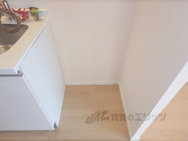 その他部屋・スペース　冷蔵庫置場