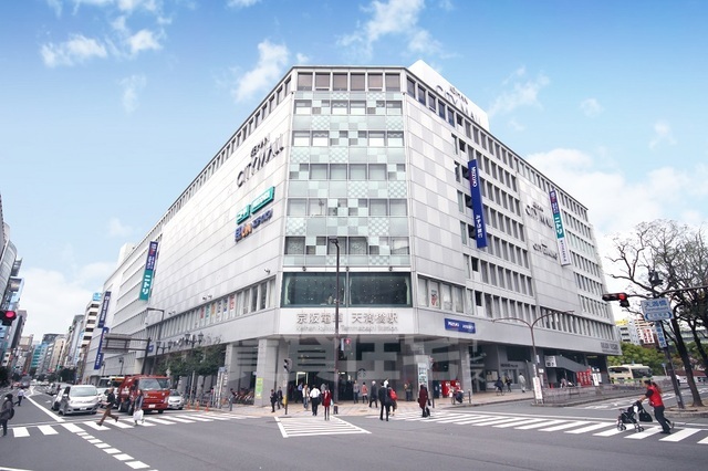 スーパー　京阪シティモール（スーパー）まで322m