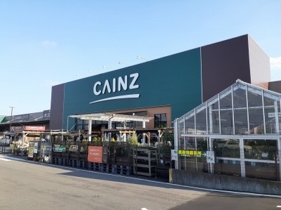 ホームセンター　カインズ渋川有馬店（ホームセンター）まで2100m