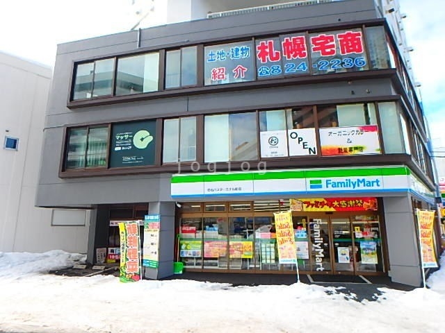 コンビニ　ファミリーマート　白石バスターミナル前店（コンビニ）まで43m