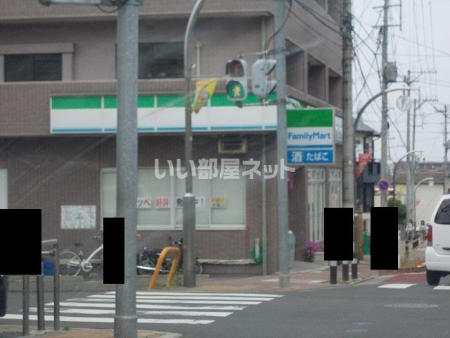 コンビニ　ファミリーマート 宮城野原町店（コンビニ）まで1104m