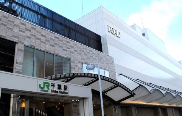 その他　千葉（その他）まで1412m
