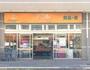 スーパー　アコレ 弁天1丁目店（スーパー）まで1421m