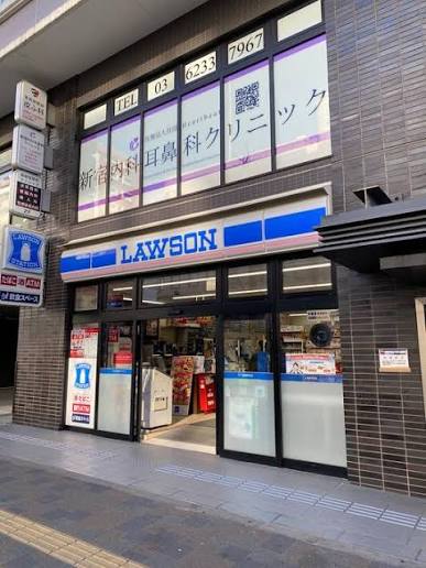 コンビニ　ローソン東新宿明治通店（コンビニ）まで396m
