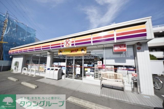 コンビニ　サンクス川崎第三京浜入口店（コンビニ）まで683m
