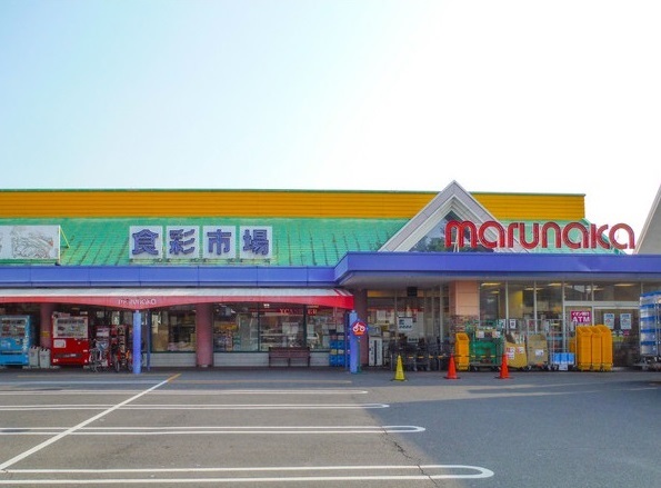 スーパー　山陽マルナカ八幡店（スーパー）まで244m