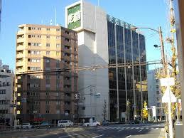 銀行　芝信用金庫田園調布支店（銀行）まで599m