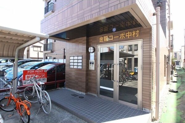 建物外観　名古屋で一番初期費用の安い賃貸専門の不動産会社です(^^)