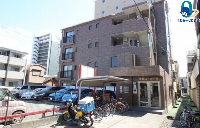 建物外観　くじらのゼロ賃貸は＼仲介手数料0円×初期費用最安×全国対応／
