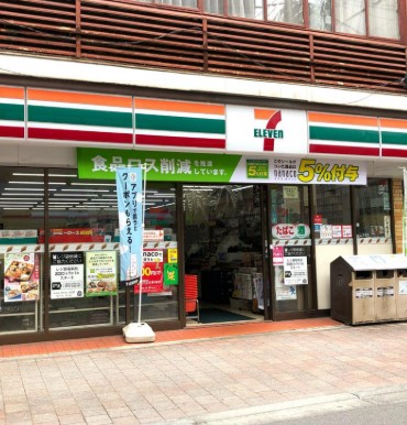 コンビニ　セブンイレブン巣鴨地蔵通り店（コンビニ）まで124m